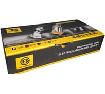 Бур для перфоратора BOSI 4Х SDS-plus 8x160 мм 10 шт BS631108