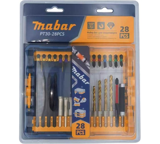 Набор бит MABAR PT30-28PCS 1