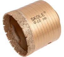 Коронка универсальная бетон / керамогранит SKOLE (k11) 68мм 1шт/уп K11 068210