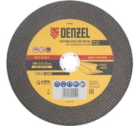 Круг отрезной по металлу DENZEL 300x3.2x32 мм, A30TBF 73795