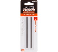 Нож для рубанка GEPARD 110x5.5 мм, 2шт GP0680-11