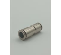 Соединитель цанговый прямой Контактная Механика трубка 8 и 8мм KEMU08-A