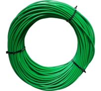Пруток сварочный Экосети ПП (PP), круглый 4 мм, зеленый, 50 метров ПКПП4ЗЕЛ50