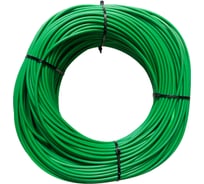 Пруток сварочный Экосети ПП (PP), круглый 4 мм, зеленый, 100 метров ПКПП4ЗЕЛ100
