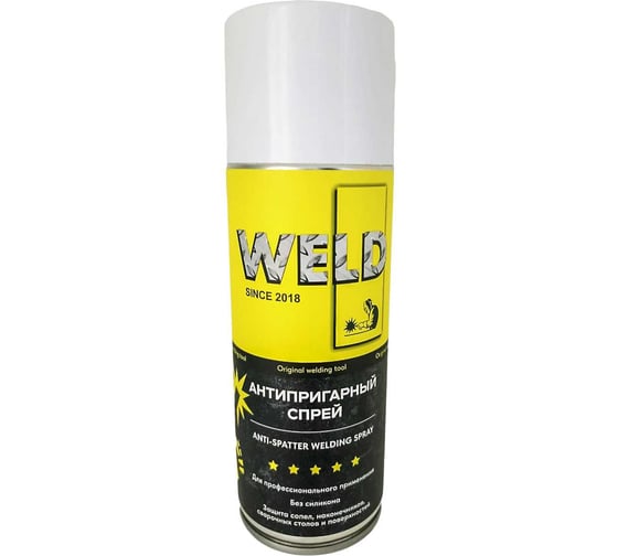 Спрей антипригарный WELD без силикона 520 мл СПРЕЙ АНТИПРИГАРНЫЙ