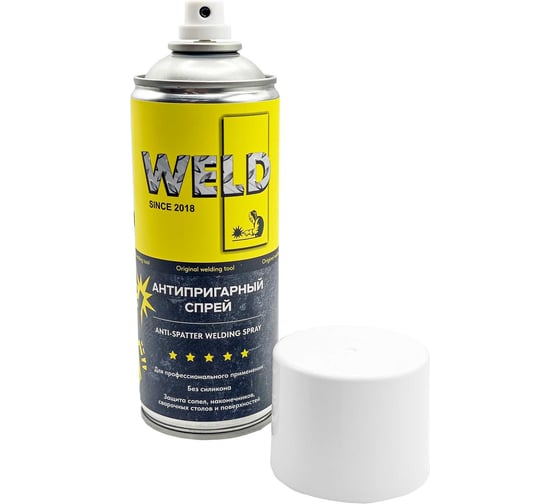 Спрей антипригарный WELD без силикона 520 мл СПРЕЙ АНТИПРИГАРНЫЙ