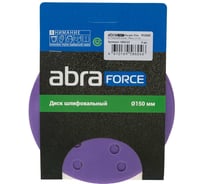 Диск шлифовальный ABRAFORCE Purple Film на пленочной основе 15 отв., 150 мм, Р1500, 5 шт 166114
