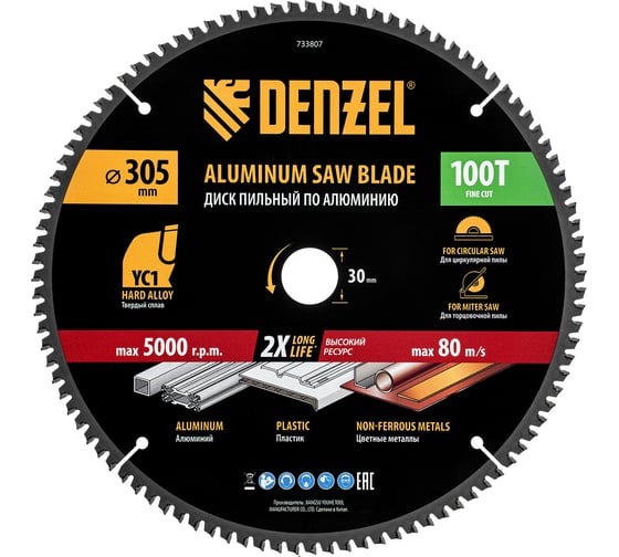 Пильный диск по алюминию DENZEL 305x30 мм, 100 зубьев 733807