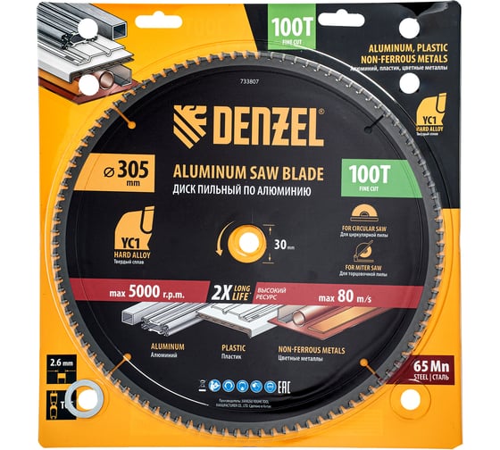 Пильный диск по алюминию DENZEL 305x30 мм, 100 зубьев 733807