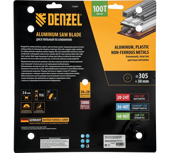 Пильный диск по алюминию DENZEL 305x30 мм, 100 зубьев 733807