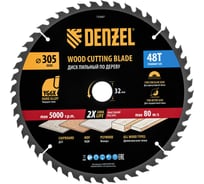 Пильный диск по дереву DENZEL 305x32 мм, 48 зубьев 733687