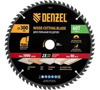 Пильный диск по дереву DENZEL 300x30 мм, 60 зубьев 733657
