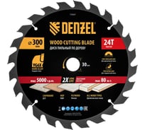 Пильный диск по дереву DENZEL 300x30 мм, 24 зубьев 733647