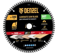 Пильный диск по ламинату DENZEL 300x30 мм, 80 зубьев 733887