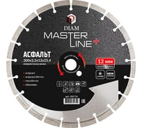 Диск алмазный Diam Асфальт Master Line+ 300х3.2х12х25.4 мм 000734
