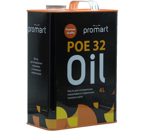 Масло Promart POE 32 (4л) метал.канистра 4680865510331