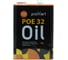 Масло POE 32 (4л) метал.канистра Promart 4680865510331 POE32-4L M 1