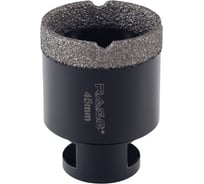 Коронка алмазная RAGE для УШМ по керамограниту 45 мм 559586