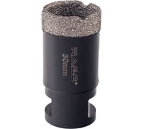 Коронка алмазная RAGE для УШМ по керамограниту 30 мм 559583