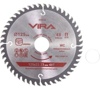 Диск пильный по дереву VIRA с пазами 125x22.23/20x48T 594148
