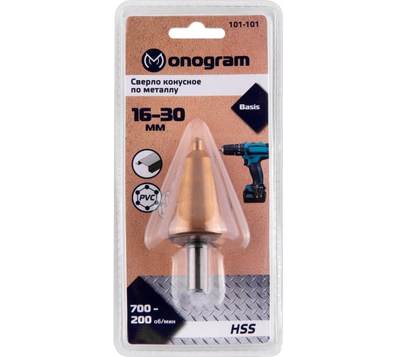 Сверло конусное с прямой режущей кромкой по металлу Basis (16-30 мм; HSS-TiN) Monogram 101-101