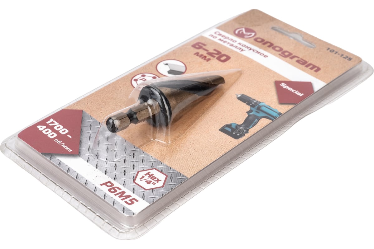 Сверло конусное спиральное по металлу (6-20 мм; Р6М5; Hex 1/4 ...