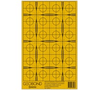 Желтый отражатель GEOBOND ОП-90 пленочный 204014