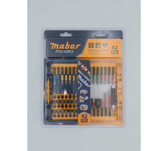 Набор бит для шуруповёрта MABAR модели 1*20 new PT21-42PCS