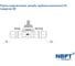 Клапан отсечной NBPT HVSS 02-01 1 шт. 87397 6