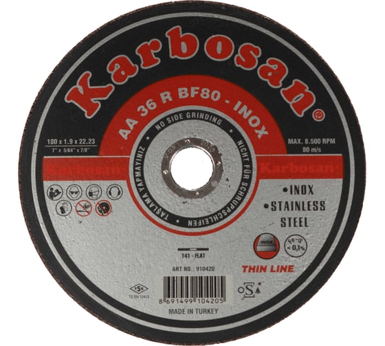 Диск отрезной по нержавеющей стали 180х1.9х22 мм INOX Karbosan KAR-910420