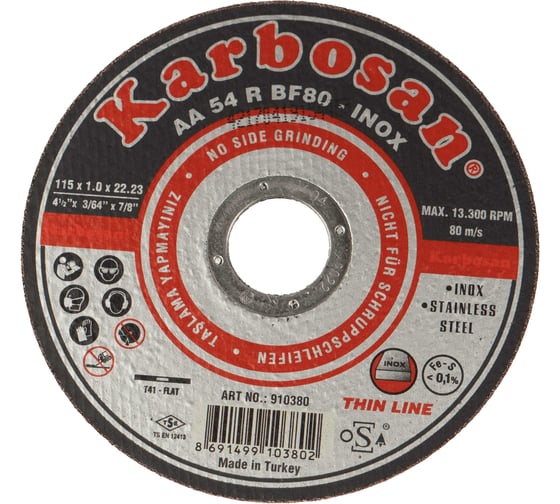 Диск отрезной по нержавеющей стали 115х1х22 мм INOX Karbosan KAR-910380