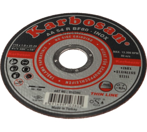 Диск отрезной по нержавеющей стали 115х1х22 мм INOX Karbosan KAR-910380