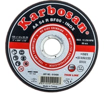 Диск отрезной по нержавеющей стали 125х1х22 мм INOX Karbosan KAR-910400
