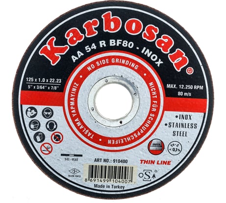 Диск отрезной по нержавеющей стали 125х1х22 мм INOX Karbosan KAR-910400