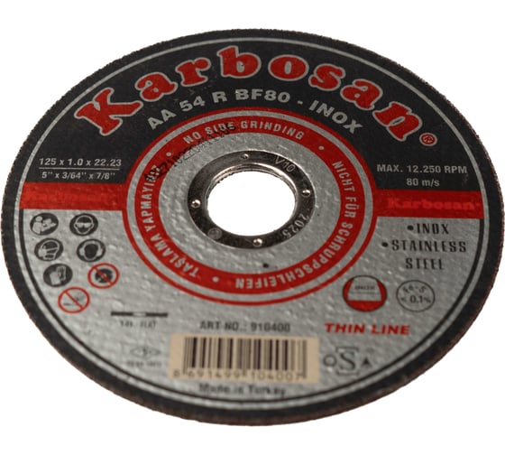 Диск отрезной по нержавеющей стали 125х1х22 мм INOX Karbosan KAR-910400