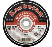 Диск отрезной по нержавеющей стали 180х3х22 мм INOX Karbosan KAR-910210