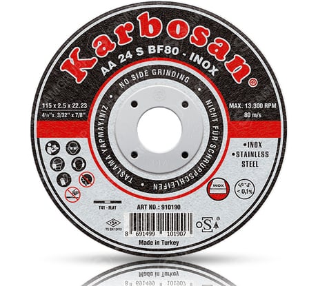 Диск отрезной по нержавеющей стали 115х2.5х22 мм INOX Karbosan KAR-910190