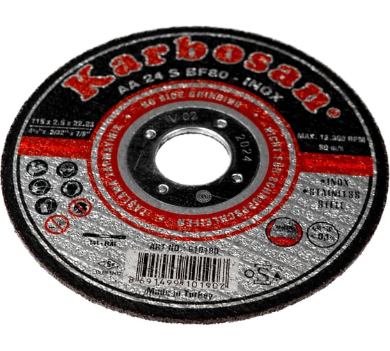 Диск отрезной по нержавеющей стали 115х2.5х22 мм INOX Karbosan KAR-910190
