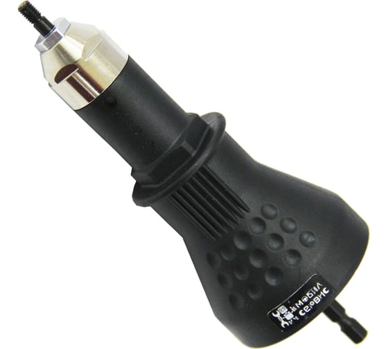 Насадка-заклепочник (1/4"; М3-M6) МОБИЛСЕРВИС MS-9006