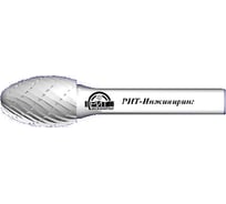 Борфреза твердосплавная овальная BKE1278NX (тип E, 12.7 мм; двойная нарезка) РИТ-Инжиниринг БУ000018123