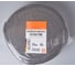 Скотч брайт (Scotch-Brite) PACK INNOVATION 115мм х 10м серый упаковка 1 шт. IP0VF00GY115.10-1 2