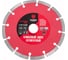 Диск алмазный сегментный HEADROCK D150 640-010-150 1