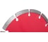 Диск алмазный сегментный HEADROCK D150 640-010-150 4