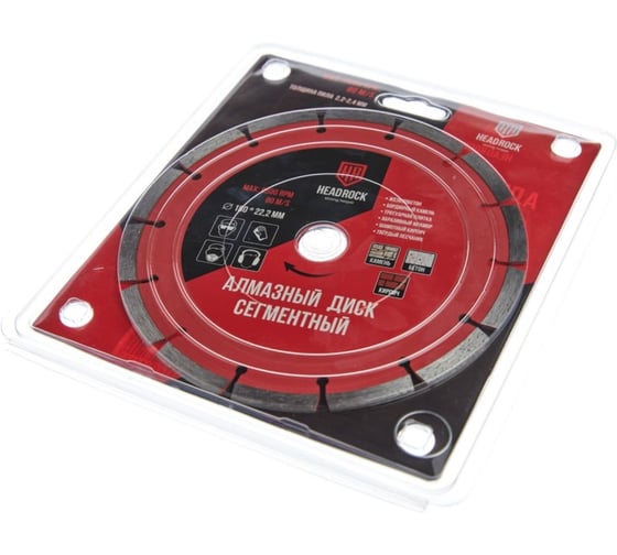 Диск алмазный сегментный HEADROCK D180 640-010-180