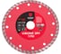 Диск алмазный турбо HEADROCK D150 641-010-150 3