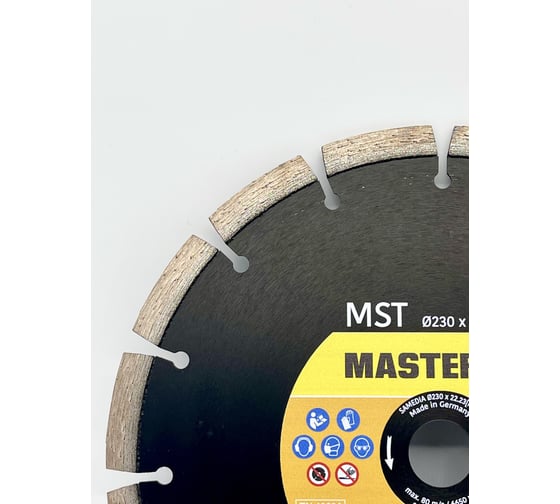 Диск алмазный универсальный MASTER MST (230х22.23 мм; 15 сегментов) SAMEDIA 300010