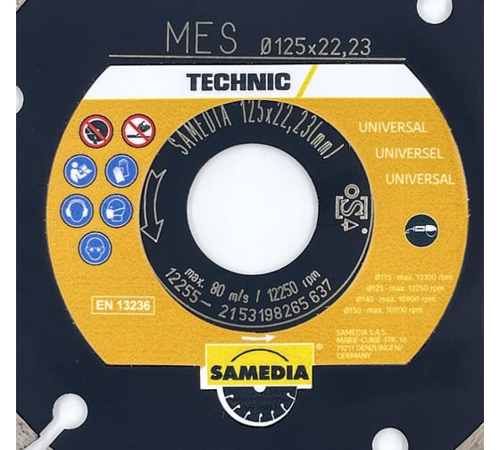 Диск алмазный универсальный TECHNIC MES (125х22.23 мм; 10 сегментов) SAMEDIA 310583