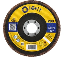 Лепестковый круг iGrit Extra КЛТ1 125x22,23мм Р80 ZR упаковка 10 шт 1018125080