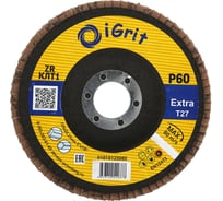 Лепестковый круг iGrit Extra КЛТ1 125x22,23мм Р60 ZR упаковка 10 шт 1018125060