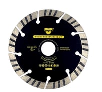 Диск для резки бетона SOLID BCS (125х22.23 мм; 9 сегментов) SAMEDIA 310990